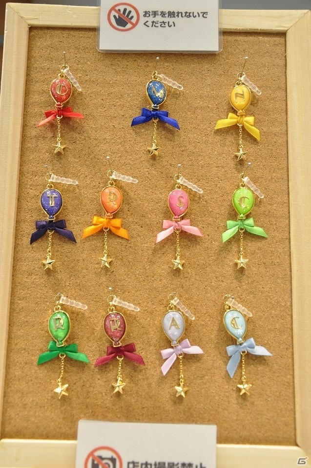 5周年を迎える「うたの☆プリンスさまっ♪」のオフィシャルショップ「SHINING STORE」店内の様子をお届け！の画像15