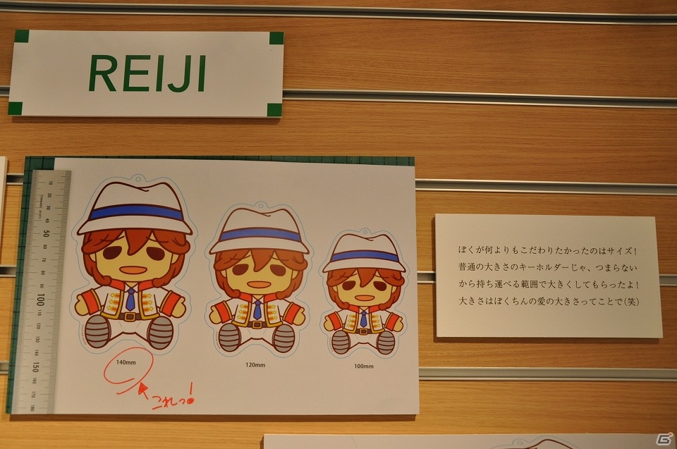 5周年を迎える「うたの☆プリンスさまっ♪」のオフィシャルショップ「SHINING STORE」店内の様子をお届け！の画像32