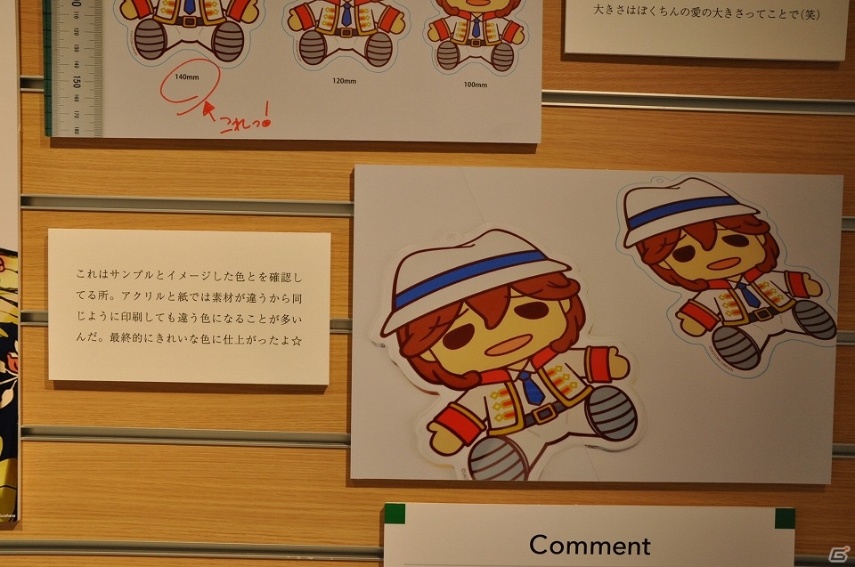 5周年を迎える「うたの☆プリンスさまっ♪」のオフィシャルショップ「SHINING STORE」店内の様子をお届け！の画像33