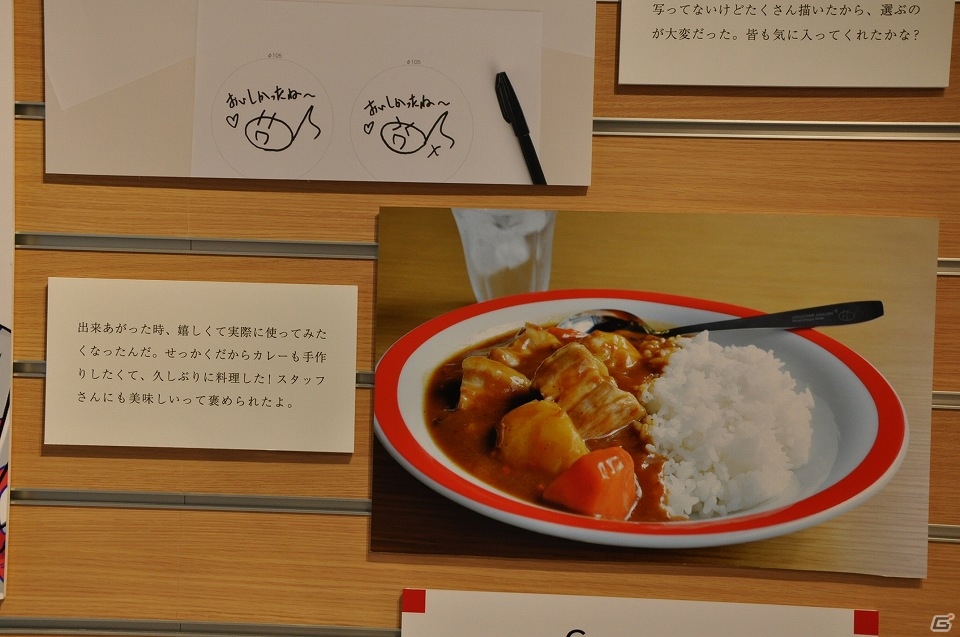5周年を迎える「うたの☆プリンスさまっ♪」のオフィシャルショップ「SHINING STORE」店内の様子をお届け！の画像37