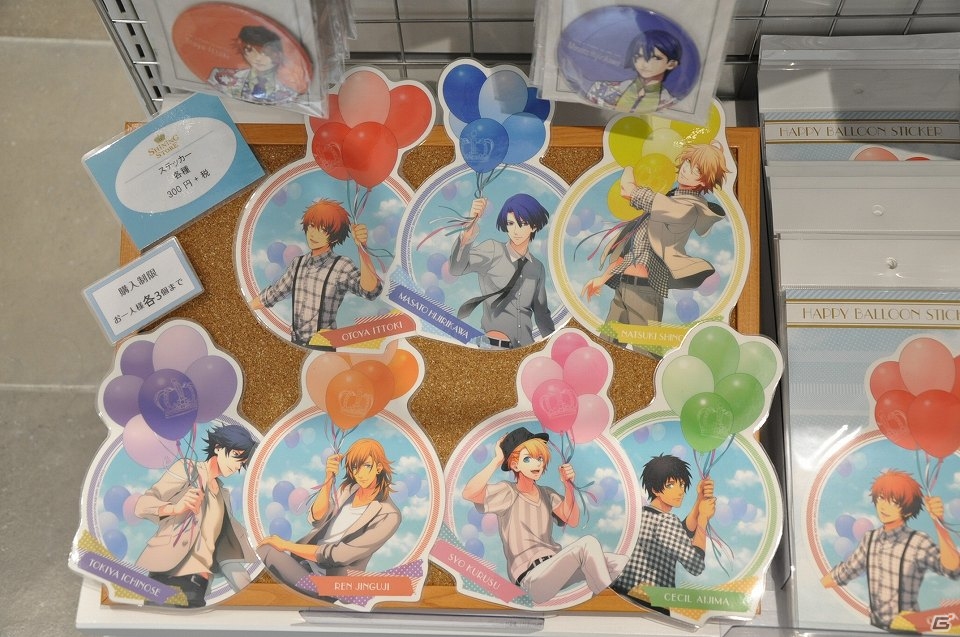 5周年を迎える「うたの☆プリンスさまっ♪」のオフィシャルショップ「SHINING STORE」店内の様子をお届け！の画像43