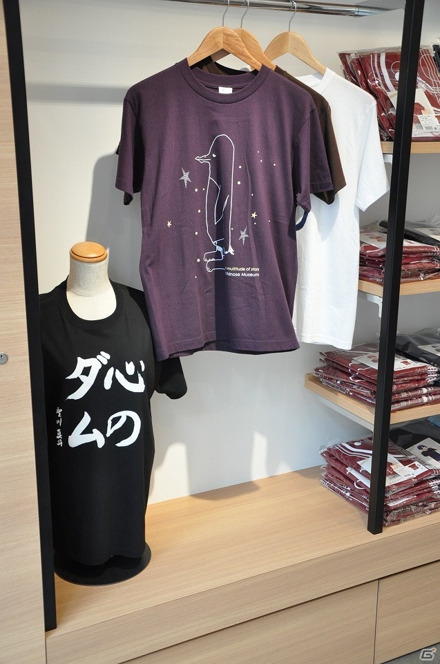 5周年を迎える「うたの☆プリンスさまっ♪」のオフィシャルショップ「SHINING STORE」店内の様子をお届け！の画像5
