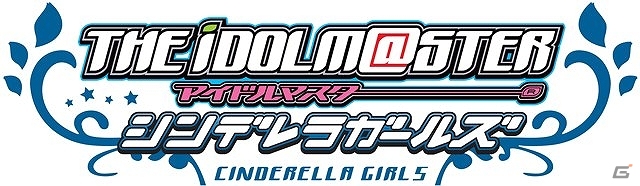 PS3「TVアニメ アイドルマスター シンデレラガールズ G4U!パック」VOL.6が11月26日、VOL.7が12月23日に発売！の画像3