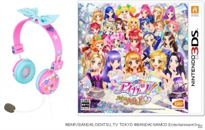 アイカツカード あかり世代 2015年第1弾~2016年第4段 データカードダス アイカツ！2016シリーズ」10月稼働決定!アニメも4年