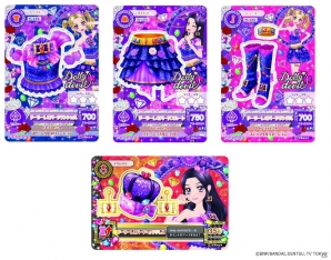 アイカツカード あかり世代 2015年第1弾~2016年第4段 アイカツカード あかり世代 2015年第1弾~2016年第4段