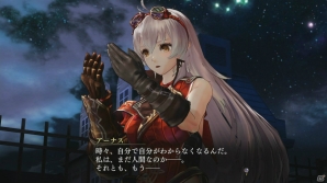 美少女従魔RPG「よるのないくに」のゲームシステム、キャラクターを一挙に紹介！の画像58