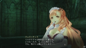 美少女従魔RPG「よるのないくに」のゲームシステム、キャラクターを一挙に紹介！の画像60