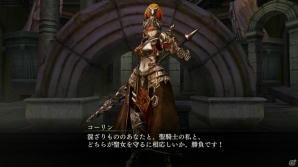 美少女従魔RPG「よるのないくに」のゲームシステム、キャラクターを一挙に紹介！の画像66