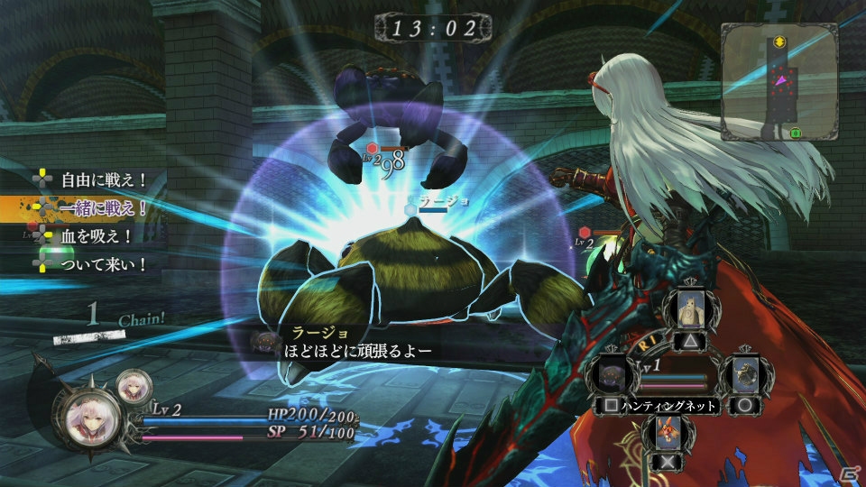 美少女従魔rpg よるのないくに のゲームシステム キャラクターを一挙に紹介 ゲーム情報サイト Gamer