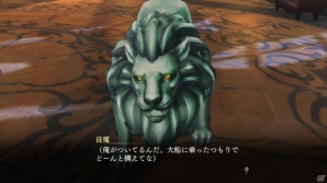 PS4/PS3/PS Vita「よるのないくに」左腕の一撃が圧倒的な威力を誇る第4の変身「アーマーフォーム」を紹介！ストーリーの続報もチェックの画像12