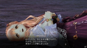 PS4/PS3/PS Vita「よるのないくに」左腕の一撃が圧倒的な威力を誇る第4の変身「アーマーフォーム」を紹介！ストーリーの続報もチェックの画像15