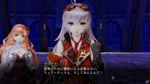 PS4/PS3/PS Vita「よるのないくに」左腕の一撃が圧倒的な威力を誇る第4の変身「アーマーフォーム」を紹介！ストーリーの続報もチェックの画像17