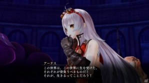 PS4/PS3/PS Vita「よるのないくに」左腕の一撃が圧倒的な威力を誇る第4の変身「アーマーフォーム」を紹介！ストーリーの続報もチェックの画像18
