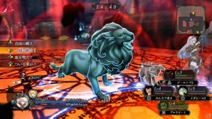 PS4/PS3/PS Vita「よるのないくに」左腕の一撃が圧倒的な威力を誇る第4の変身「アーマーフォーム」を紹介！ストーリーの続報もチェックの画像28