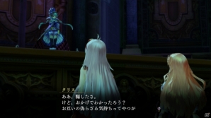 PS4/PS3/PS Vita「よるのないくに」左腕の一撃が圧倒的な威力を誇る第4の変身「アーマーフォーム」を紹介！ストーリーの続報もチェックの画像4