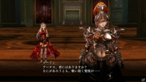 PS4/PS3/PS Vita「よるのないくに」左腕の一撃が圧倒的な威力を誇る第4の変身「アーマーフォーム」を紹介！ストーリーの続報もチェックの画像7
