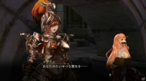 PS4/PS3/PS Vita「よるのないくに」左腕の一撃が圧倒的な威力を誇る第4の変身「アーマーフォーム」を紹介！ストーリーの続報もチェックの画像8