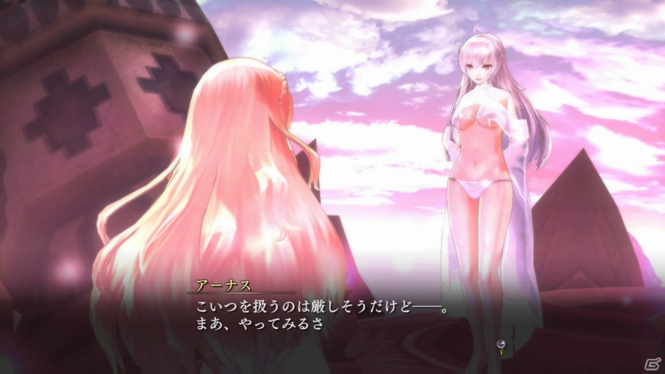 PS4/PS3/PS Vita「よるのないくに」左腕の一撃が圧倒的な威力を誇る第4の変身「アーマーフォーム」を紹介！ストーリーの続報もチェックの画像40