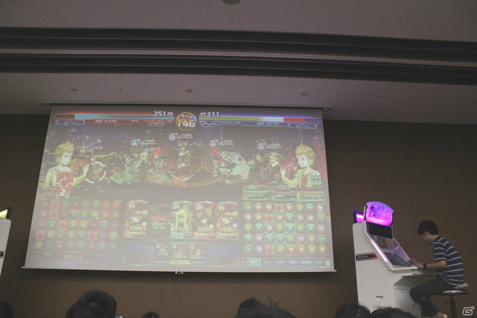 有名パズドラプレイヤーたちも参戦！「パズドラ バトルトーナメント」公式賞金制大会「ラズールチャンピオンシップ2015」決勝トーナメントレポートの画像14