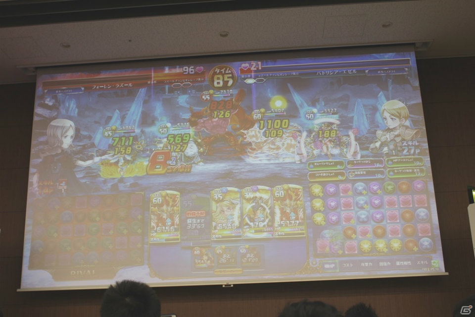 有名パズドラプレイヤーたちも参戦！「パズドラ バトルトーナメント」公式賞金制大会「ラズールチャンピオンシップ2015」決勝トーナメントレポートの画像28