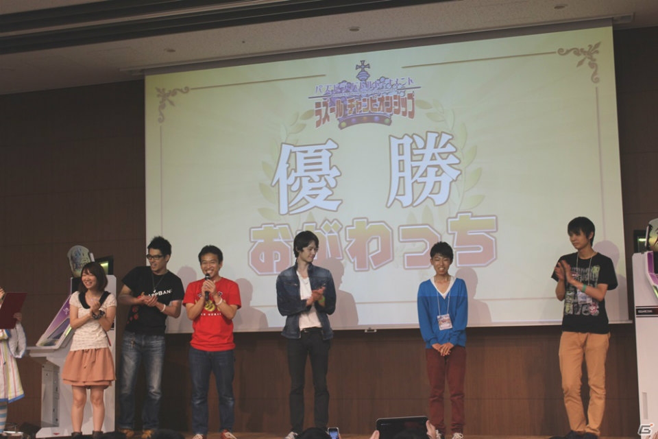 有名パズドラプレイヤーたちも参戦！「パズドラ バトルトーナメント」公式賞金制大会「ラズールチャンピオンシップ2015」決勝トーナメントレポートの画像32