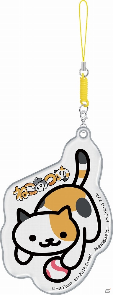 iOS/Android「ねこあつめ」のキュートなグッズが8月下旬より全国のアミューズメント施設にて登場！の画像5