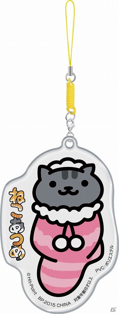 iOS/Android「ねこあつめ」のキュートなグッズが8月下旬より全国のアミューズメント施設にて登場！の画像8