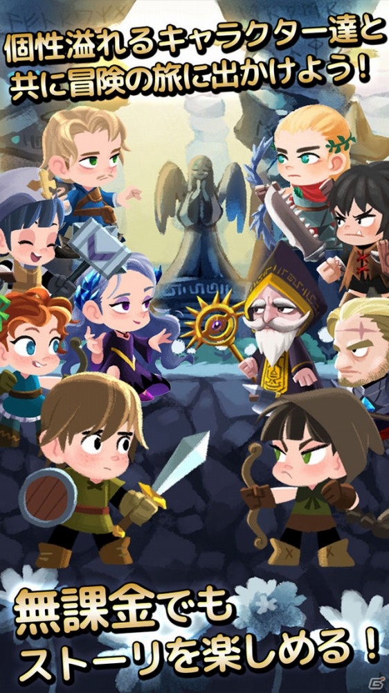 iOS/Android「コンボナイト」が2015年8月に配信―無料でエンディングまで遊べるシンプルなタップゲームの画像2