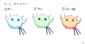 iOS/Android「アヴァベルオンライン」書き下ろしストーリーによるライトノベル化が決定！富士急ハイランドの「最恐戦慄迷宮」とのコラボも発表の画像5