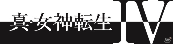 3DS「真・女神転生IV アトラス ベストコレクション」が2015年10月8日に発売―価格はPK版/DL版ともに2,980円(税抜)の画像1