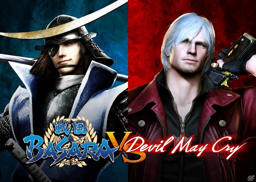 舞台「戦国BASARA vs Devil May Cry」千秋楽のライブビューイング開催が決定！BASARA CLUBでの先行予約受付は本日より開始の画像1