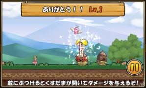 iOS/Android「ケリ姫スイーツ」1,000万DL記念ステージ「七色のアイス卵島」が登場！「パズドラ」コラボも開催の画像4
