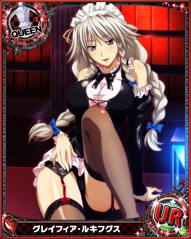 Mobage「ハイスクールD×D」∞レアのグレイフィアを手に入れるチャンス！ガチャボスイベント「挑戦！桃色メイド長です！」が開催の画像3