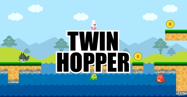 ジェーオーイーがアクションアプリ「TWIN HOPPER」をiOS/Android向けに配信―簡単操作で難易度はイライラ爆発レベル？の画像1