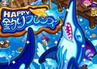 iOS/Android「ドラゴンリーグX/A」金魚姫をゲットしよう！イベント「HAPPY 釣りフレンズ」が開催