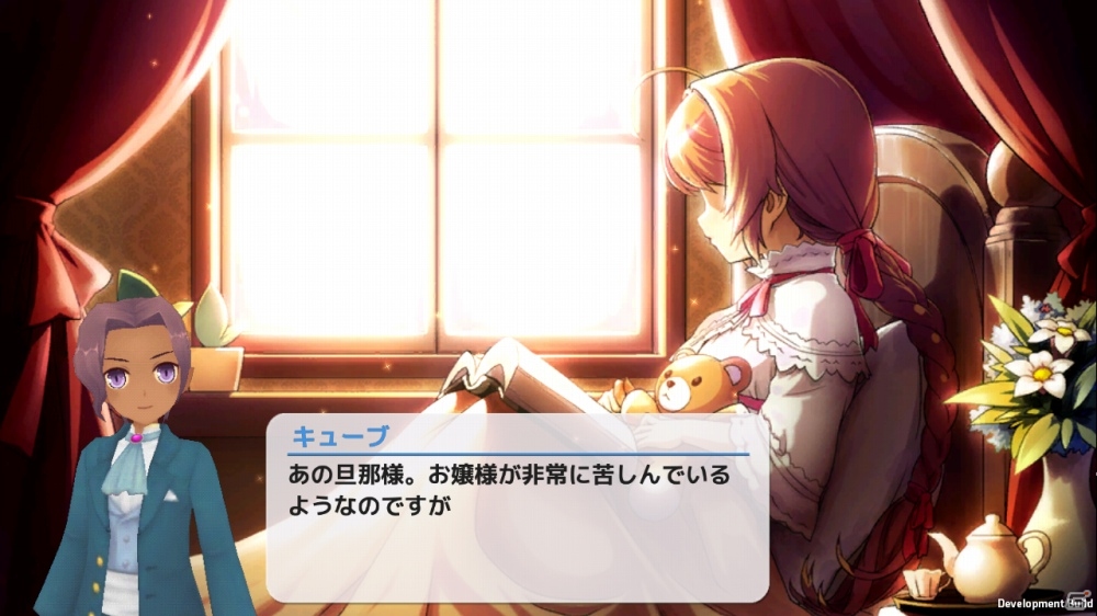 娘と過ごす8年間をスマートフォンで―iOS/Android「プリンセスメーカー」が今夏にサービス決定！の画像10