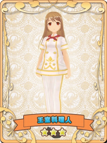 娘と過ごす8年間をスマートフォンで―iOS/Android「プリンセスメーカー」が今夏にサービス決定！の画像21