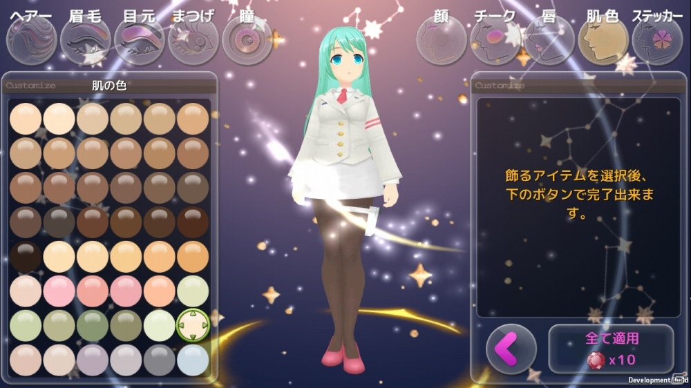 娘と過ごす8年間をスマートフォンで―iOS/Android「プリンセスメーカー」が今夏にサービス決定！の画像5