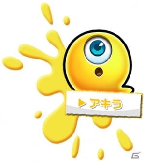 揃えて消してゴースト・パズル「ぷちプチゴースト」がAndroid向け事前登録を開始の画像5