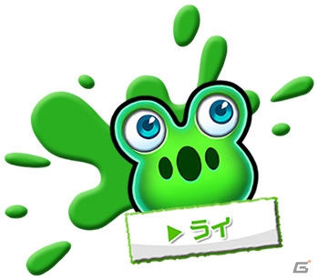 揃えて消してゴースト・パズル「ぷちプチゴースト」がAndroid向け事前登録を開始の画像2