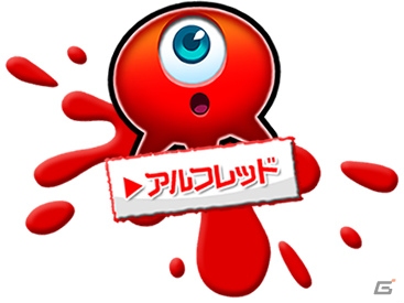 揃えて消してゴースト・パズル「ぷちプチゴースト」がAndroid向け事前登録を開始の画像3