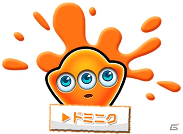 揃えて消してゴースト・パズル「ぷちプチゴースト」がAndroid向け事前登録を開始の画像7