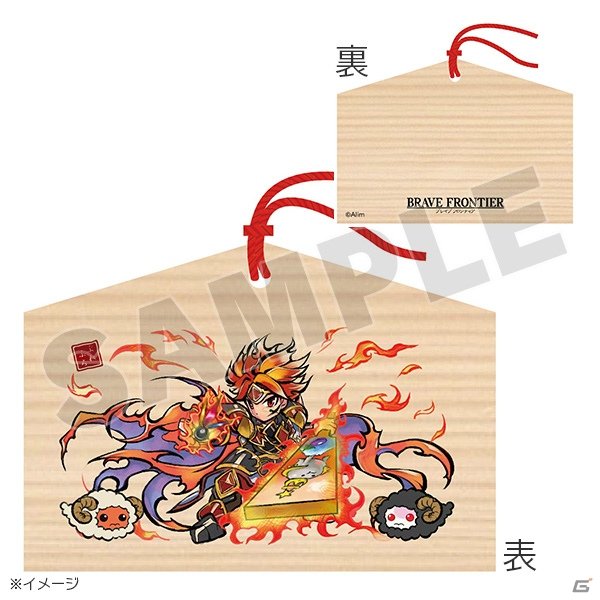 2周年記念ファン感謝祭「ブレフェス2015」が8月2日に開催―ステージ内容＆会場限定グッズが公開の画像14