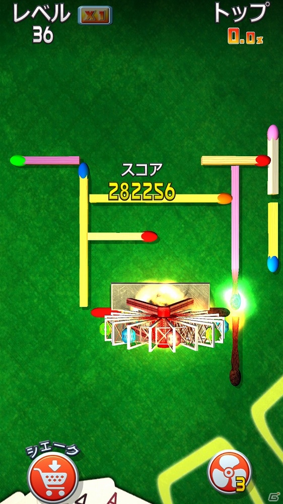 マッチ棒を使った3Dパズルゲーム「MATCHIIZ」がAndroid向けに配信開始の画像7
