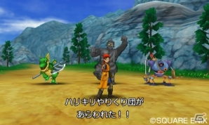 3DS「ドラゴンクエストVIII　空と海と大地と呪われし姫君」すれちがい通信の詳細が公開―カジノ、モンスター・バトルロードなどのお楽しみ要素もの画像42