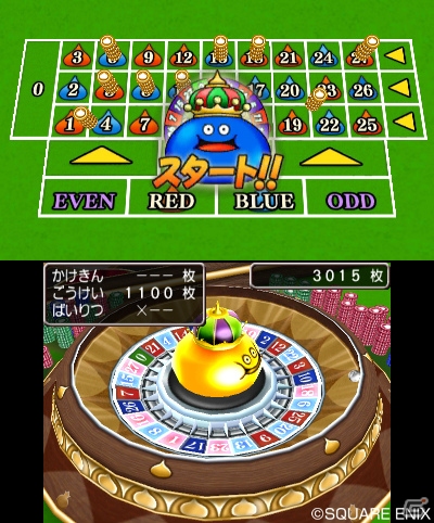 3DS「ドラゴンクエストVIII　空と海と大地と呪われし姫君」すれちがい通信の詳細が公開―カジノ、モンスター・バトルロードなどのお楽しみ要素もの画像19