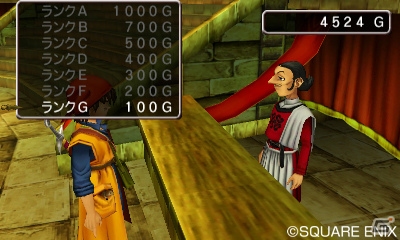 3DS「ドラゴンクエストVIII　空と海と大地と呪われし姫君」すれちがい通信の詳細が公開―カジノ、モンスター・バトルロードなどのお楽しみ要素もの画像29