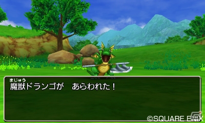 3DS「ドラゴンクエストVIII　空と海と大地と呪われし姫君」すれちがい通信の詳細が公開―カジノ、モンスター・バトルロードなどのお楽しみ要素もの画像35