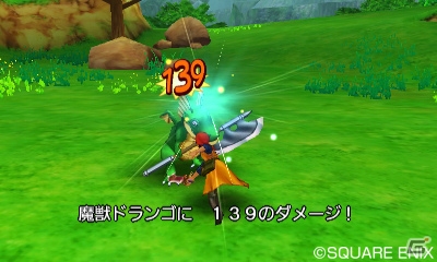 3DS「ドラゴンクエストVIII　空と海と大地と呪われし姫君」すれちがい通信の詳細が公開―カジノ、モンスター・バトルロードなどのお楽しみ要素もの画像36