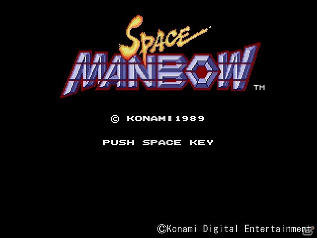 「プロジェクトEGG」にてKONAMIのシューティングゲーム「スペースマンボウ（MSX2版）」が配信開始の画像1